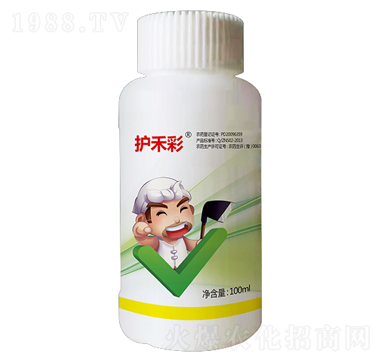 1.8%復(fù)硝酚鈉-護(hù)禾彩-民德利華