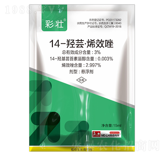 3%14-羥蕓·烯效唑-彩壯-民德利華