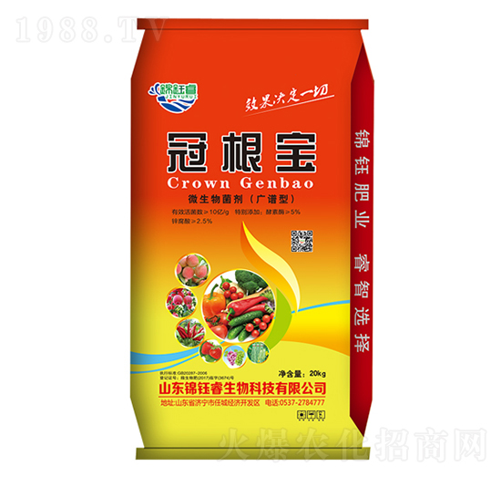 微生物菌劑-冠根寶-錦鈺睿