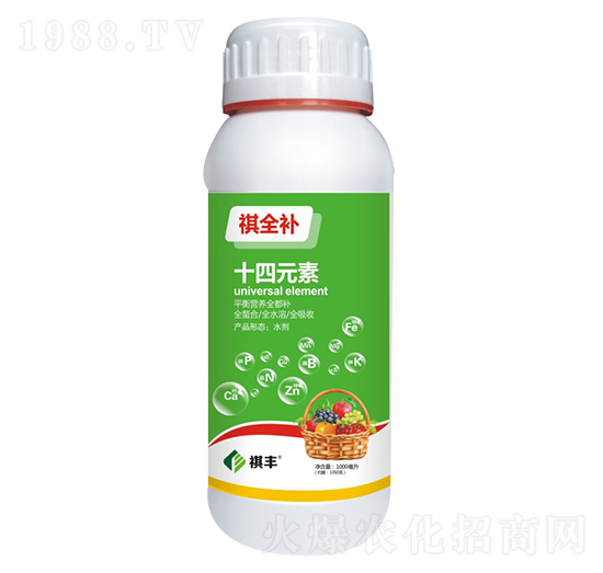 十四元素-祺全補-祺豐農(nóng)業(yè)