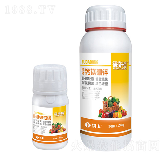 流體鈣鎂硼鋅-福搭檔-祺豐農(nóng)業(yè)