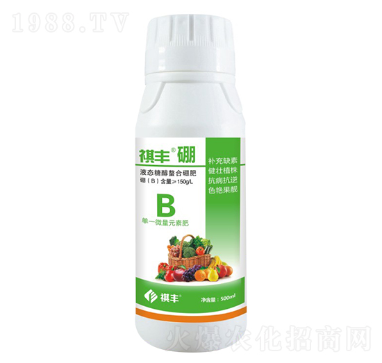 單一微量元素肥-祺豐硼-祺豐農(nóng)業(yè)