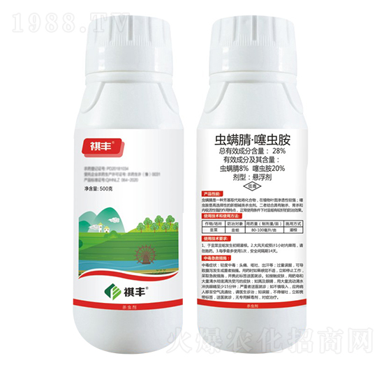 28%�x���桤���x��-���S�r(n��ng)�I(y��)