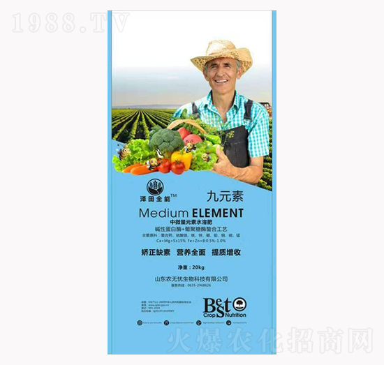 ��΢��Ԫ��ˮ�ܷ�-��Ԫ��-�r(n��ng)�o(w��)�n����