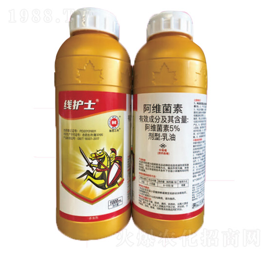 5%阿維菌素-線護(hù)士-海而三利