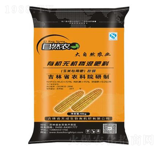 ���׌��ã���ጣ��ЙC(j��)�o�C(j��)�������20-6-9-�������