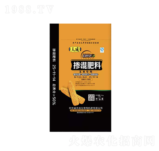 ���׌�(zhu��n)�Ó������25-11-14-�������