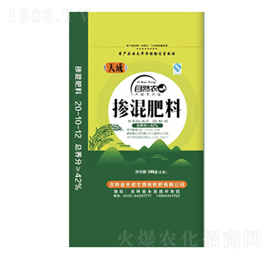 ˮ�����Ó������20-10-12-�������