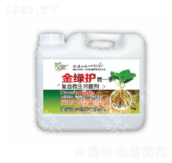 復(fù)合微生物菌劑-金綠護(hù)管一季-金土地
