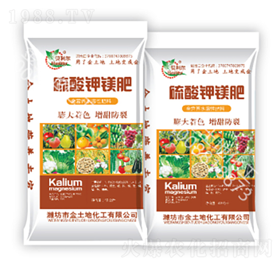 硫酸鉀鎂肥-金土地