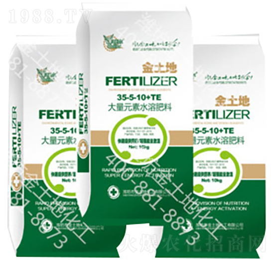 大量元素水溶肥料35-5-10+TE-金土地