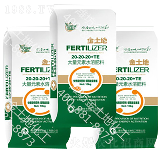 10kg大量元素水溶肥料20-20-20+TE-金土地