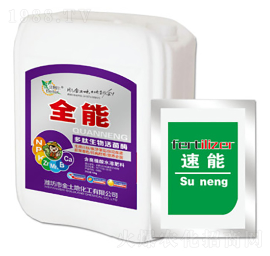 多肽生物活菌酶-全能-金土地