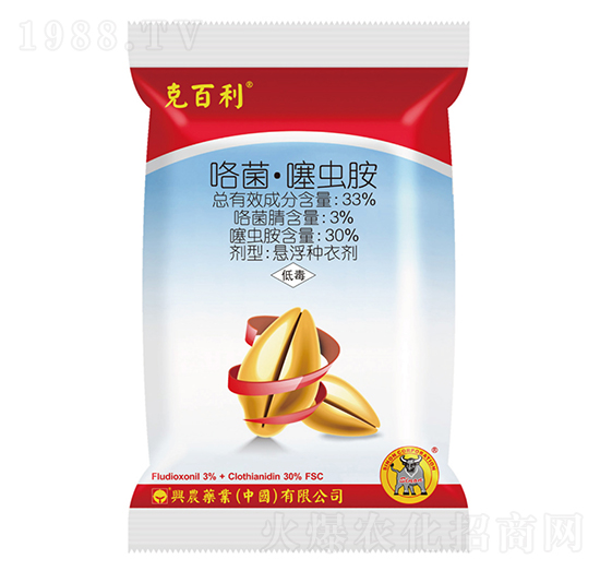 33%咯菌·噻蟲胺-克百利-興農(nóng)藥業(yè)