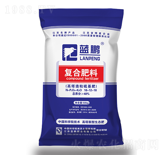 高塔造粒硫基復(fù)合肥料18-12-18-藍(lán)鵬肥業(yè)