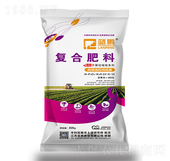 高塔造粒純硫基復合肥料22-6-12-藍鵬肥業(yè)