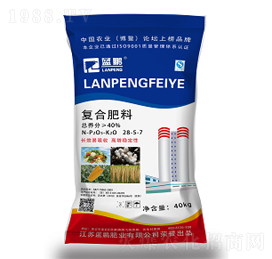 復(fù)合肥料28-5-7-藍(lán)鵬肥業(yè)