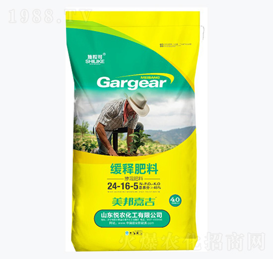 45%��ጷ���24-16-5-ʩ����-���r(n��ng)����