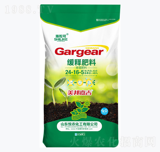 �������24-16-5-ʩ����-���r(n��ng)����