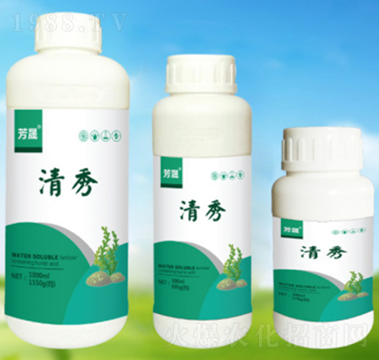 懸浮劑型水溶肥-芳晟清秀-晟霖生物