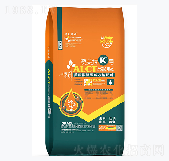 黃腐酸鉀顆粒水溶肥料-澳美拉K號(hào)-西姆萊特