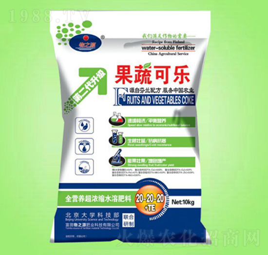 果蔬可樂-物之源