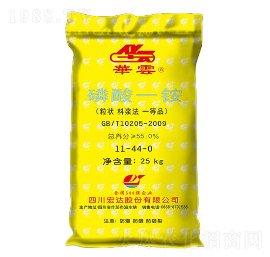 磷酸一銨11-44-0-云頂-宏達(dá)股份