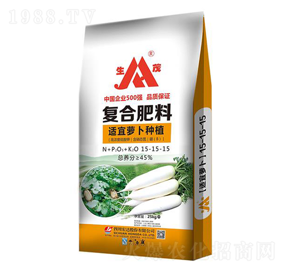 復(fù)合肥料15-15-15-生茂-宏達(dá)股份