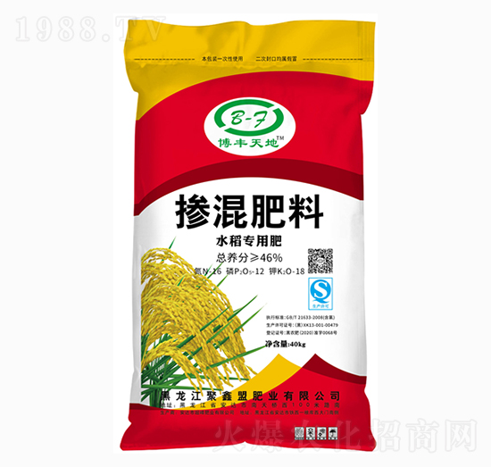 水稻專(zhuān)用摻混肥料16-12-18-博豐天地-聚鑫盟