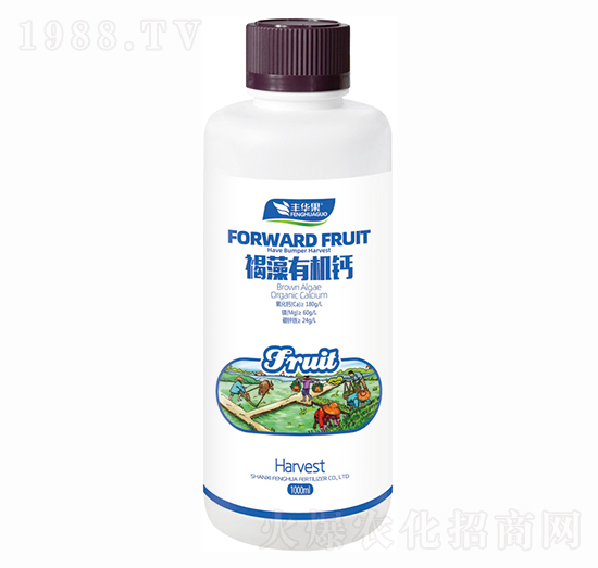 褐藻有機鈣-豐華果-豐華肥業(yè)