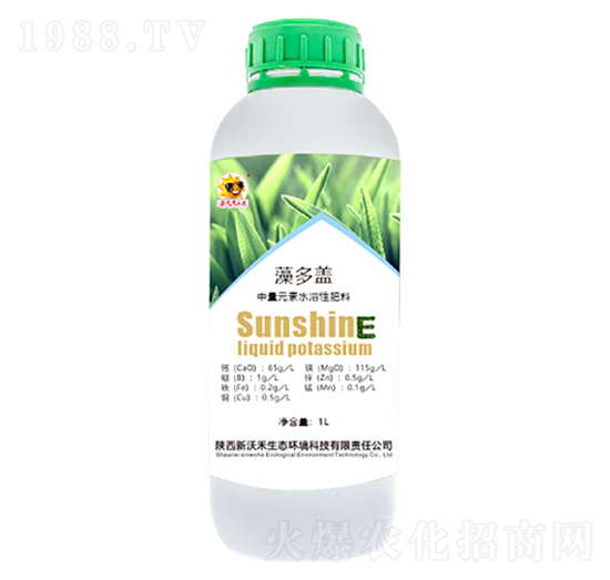 ����w������Ԫ��ˮ�ܷʣ�-���ֺ�