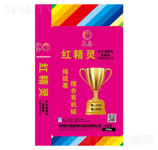 純硫基絡(luò)合有機(jī)硅-紅精靈-沃盈生物