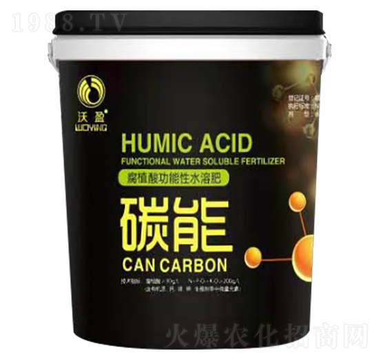 腐殖酸功能型水溶肥-碳能-沃盈生物