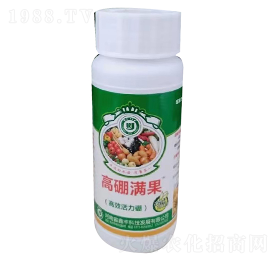 高效活力硼-高硼滿果-鑫豐科技