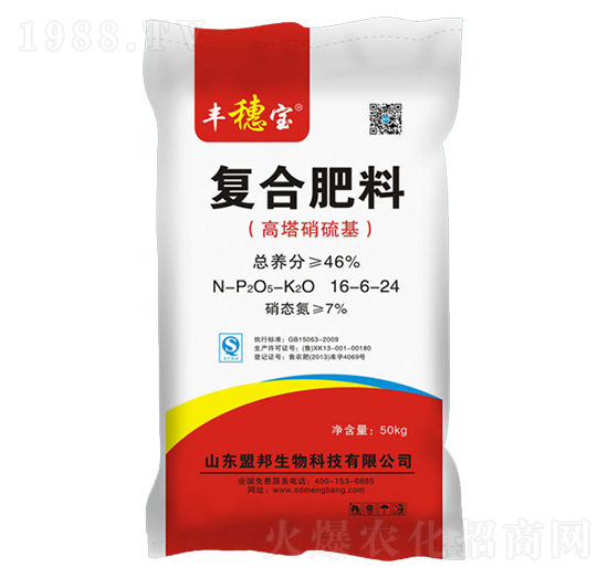 ����������ͺϷ���16-6-24-�S�댚-�˰�