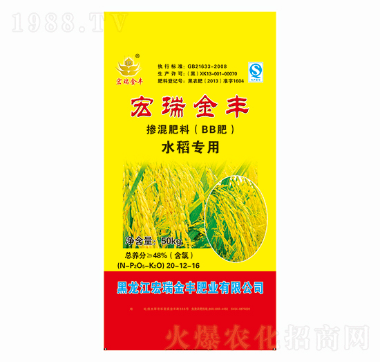 ˮ����(zhu��n)�Ó������20-12-16-������S