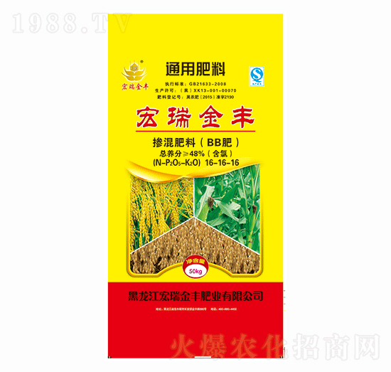 ͨ���͓������16-16-16-������S