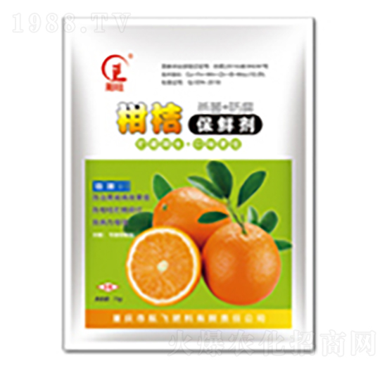 柑桔保鮮劑-白市化工