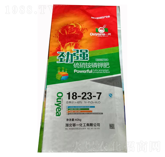 �����@��⛷�18-23-7-�ŏ�(qi��ng)-��һ����