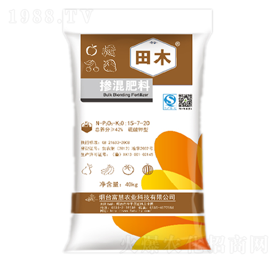 摻混肥料15-7-20-田木-富慧