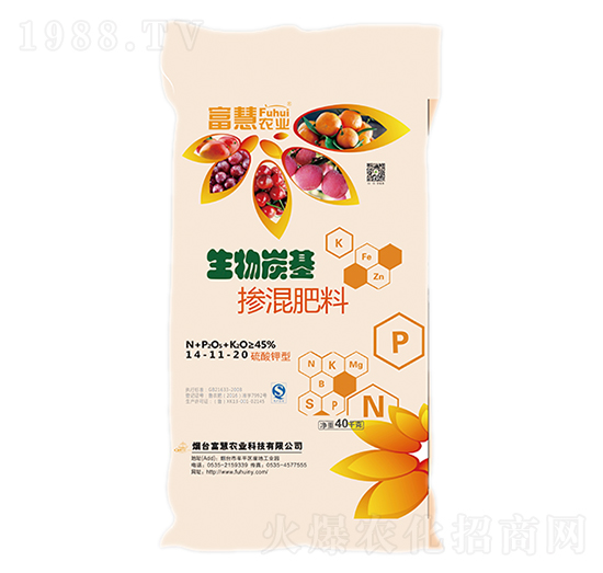 生物炭基摻混肥料14-11-20-富慧