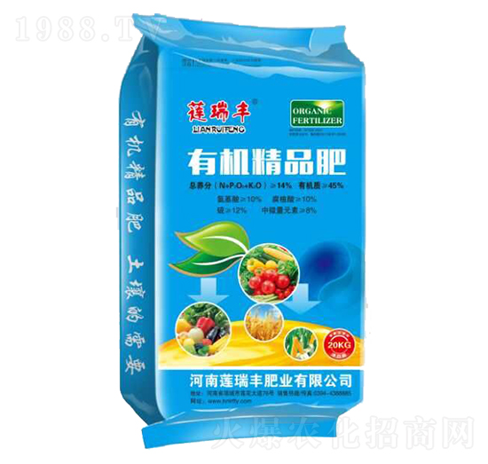 有機精品肥（藍袋）-蓮瑞豐