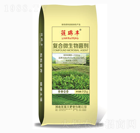 25kg復(fù)合微生物菌劑-蓮瑞豐