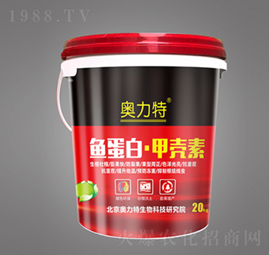 魚蛋白·甲殼素-奧力特-嘉思頓