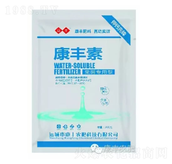 康豐素-康豐農(nóng)肥