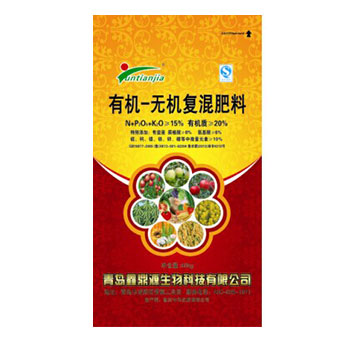 有機無機復混肥料組合（氨基酸銨）-綠地中農(nóng)