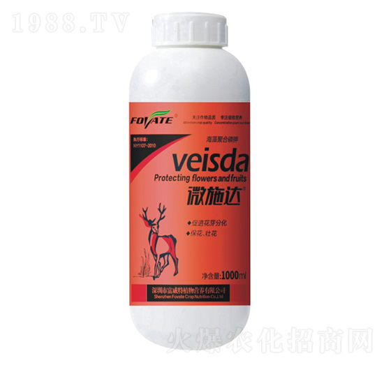 微施達海藻聚合磷鉀-富威特