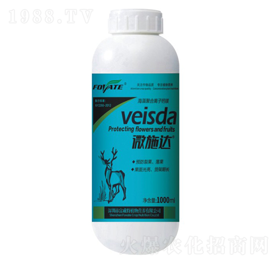 微施達(dá)海藻聚合離子鈣鎂-富威特