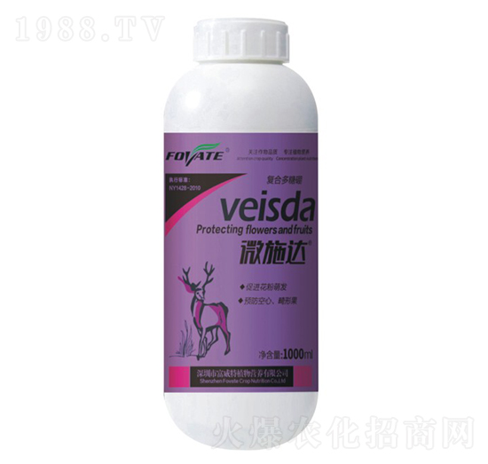 微施達(dá)復(fù)合多糖硼-富威特