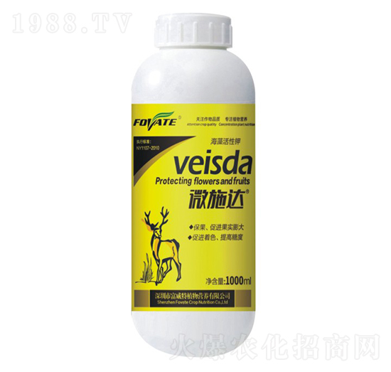 微施達(dá)海藻活性鉀-富威特